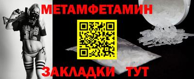 твердый Кумертау
