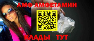 хмурый Бугуруслан