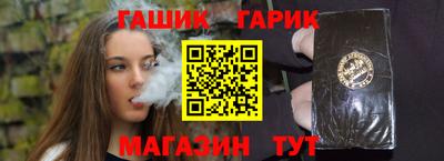 COCAINE Кулебаки