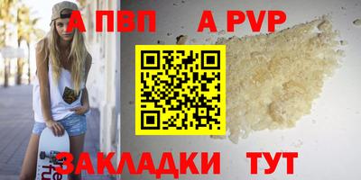 твердый Кумертау