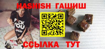 твердый Кумертау