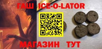 твердый Кумертау