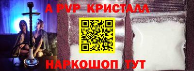 COCAINE Кулебаки