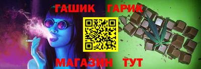 бошки Будённовск