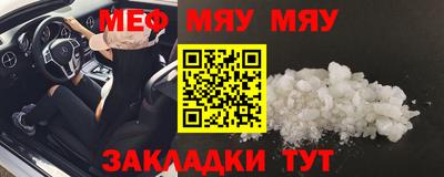 COCAINE Кулебаки