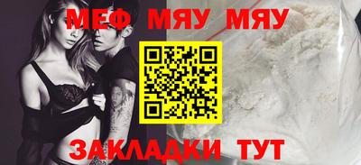 хмурый Бугуруслан