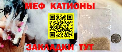 твердый Кумертау