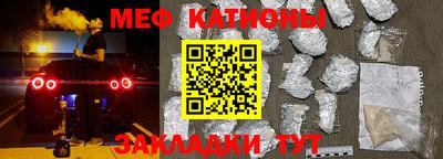 хмурый Бугуруслан