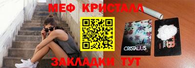 хмурый Бугуруслан