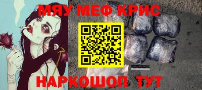 хмурый Бугуруслан